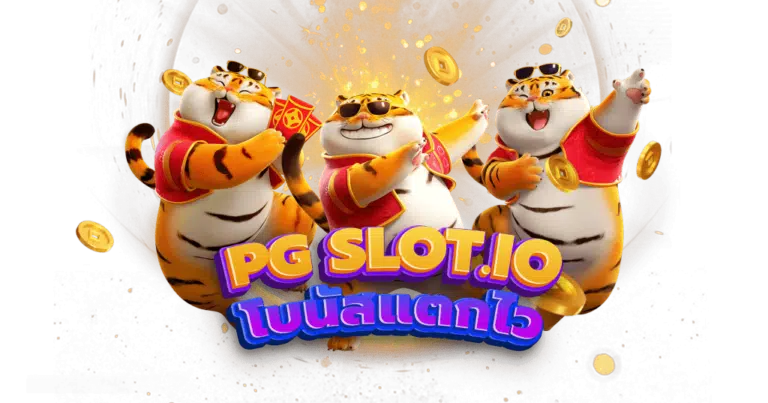 เว็บสล็อตเว็บตรง