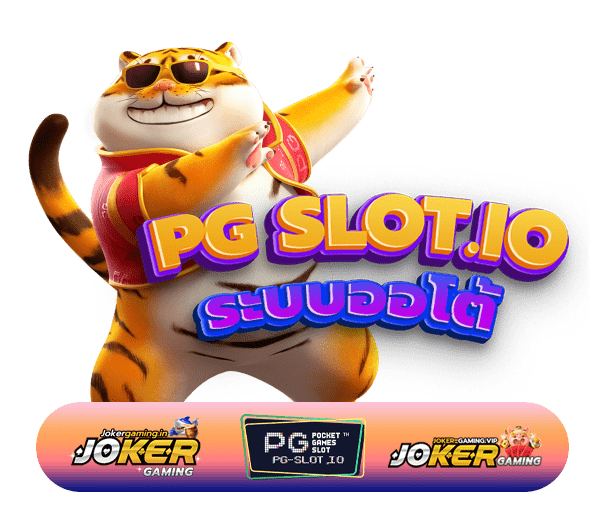 เว็บสล็อตเว็บตรง