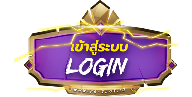 Login PG-SLOT.IO