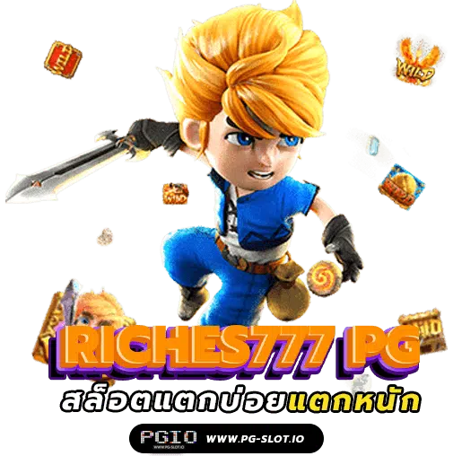 riches777 pg