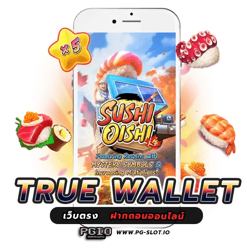superslot wallet