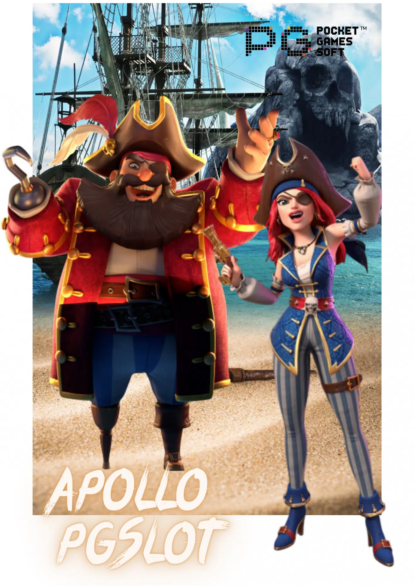 apollo-pgslot-รีวิวเกม