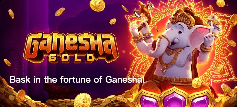 Ganesha Gold