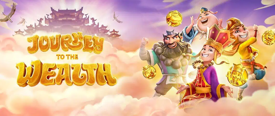 pg-slot-auto-มือถือ-Journey