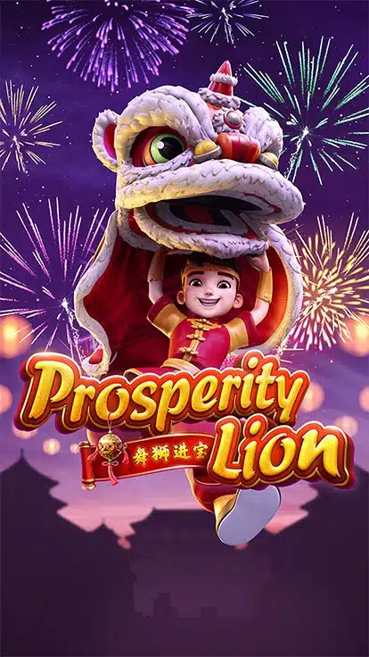 22pg-slot-Prosperity-Lion