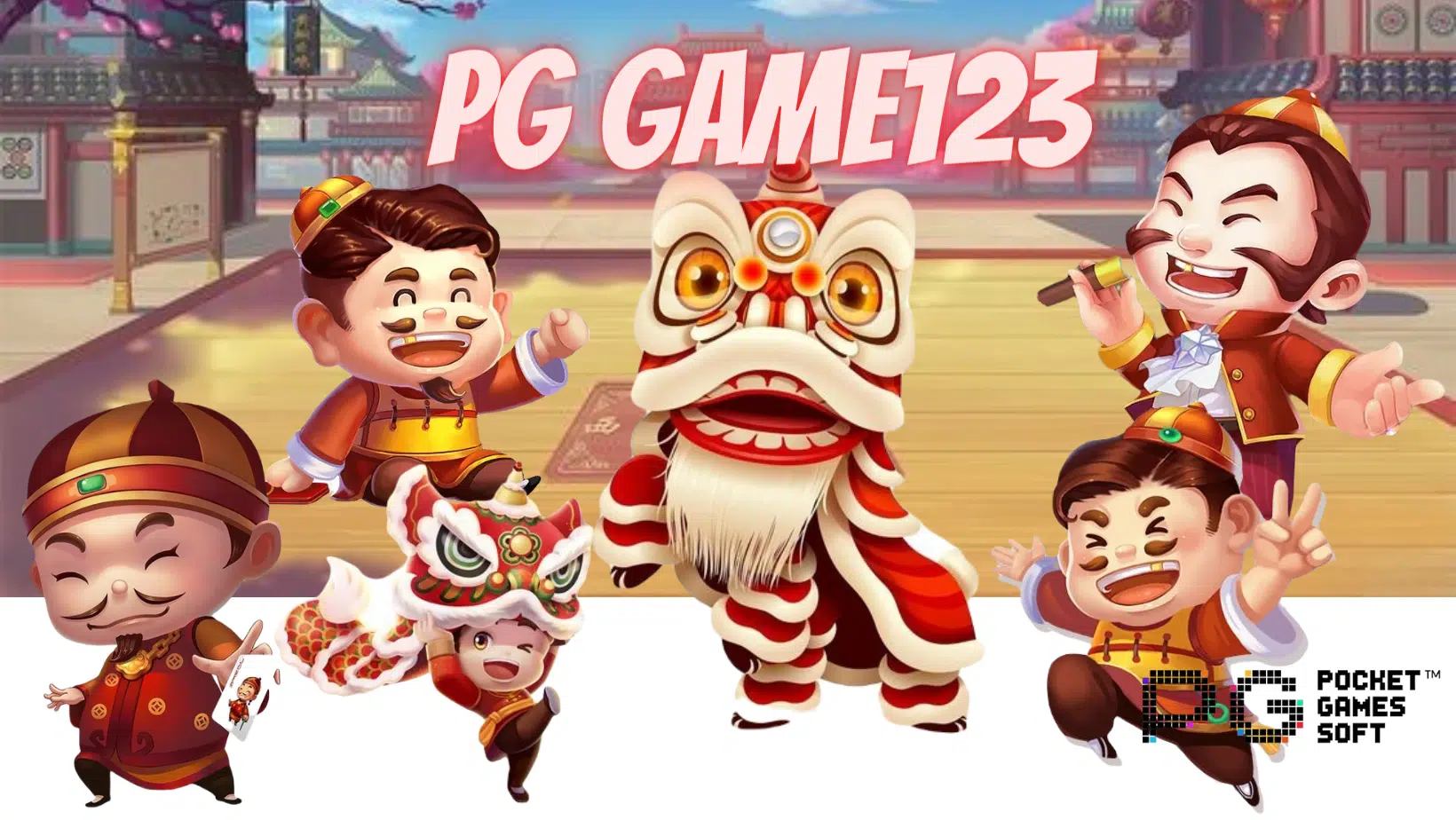 pg-game123-สมัครสมาชิก