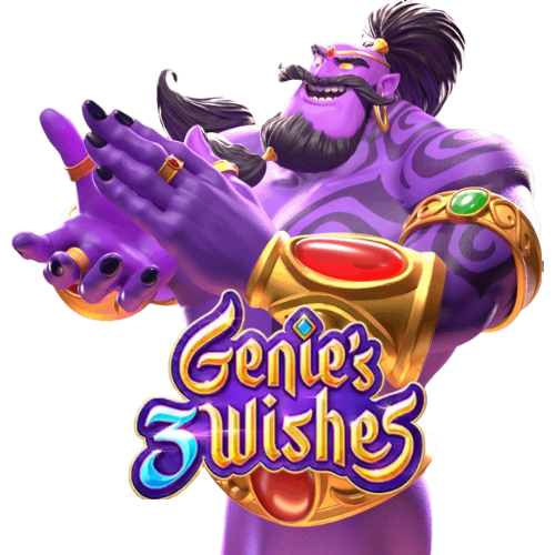 168pg-vip-Genie's3-Wishes