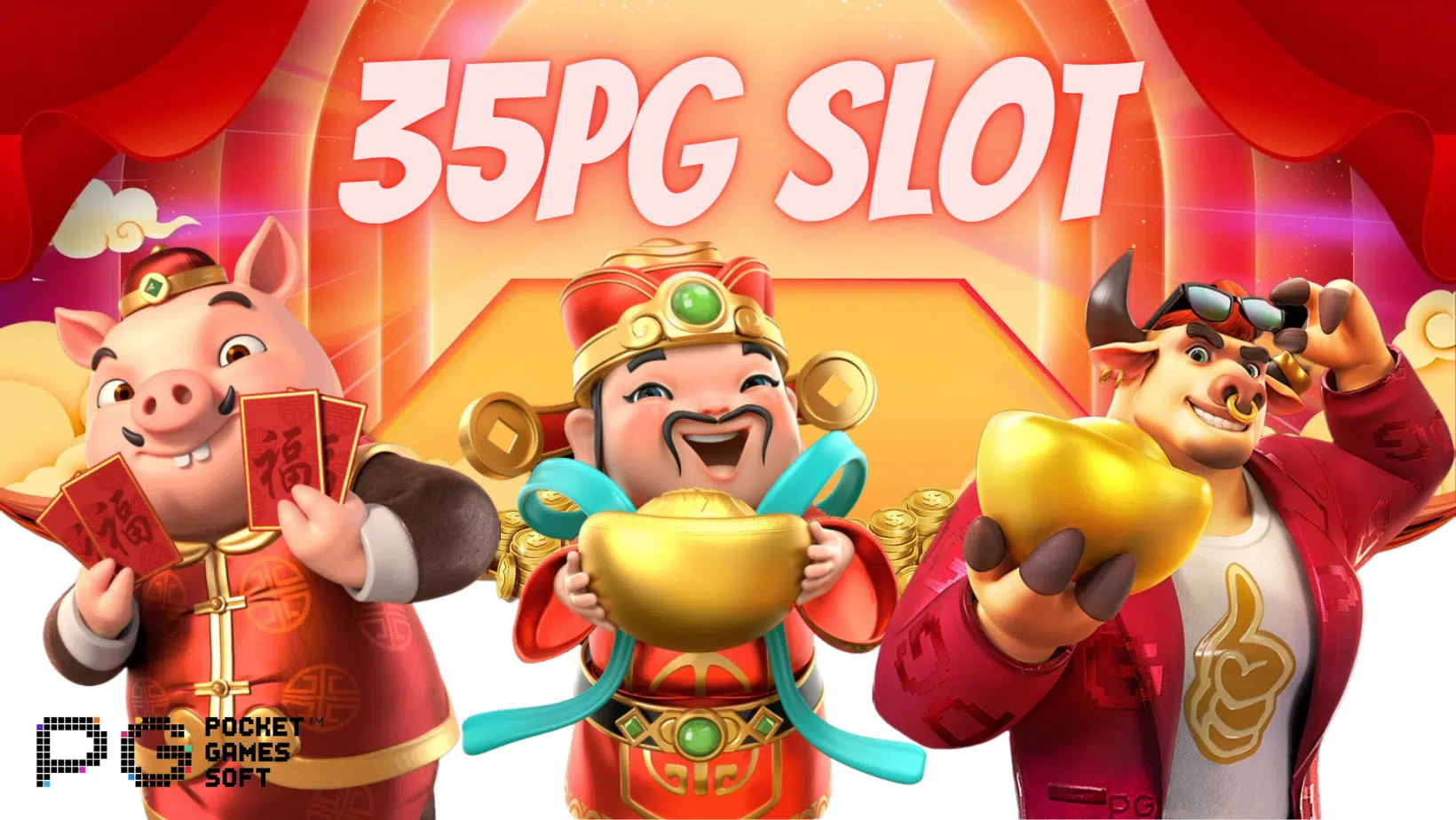 35pg-slot-สมัครสมาชิก