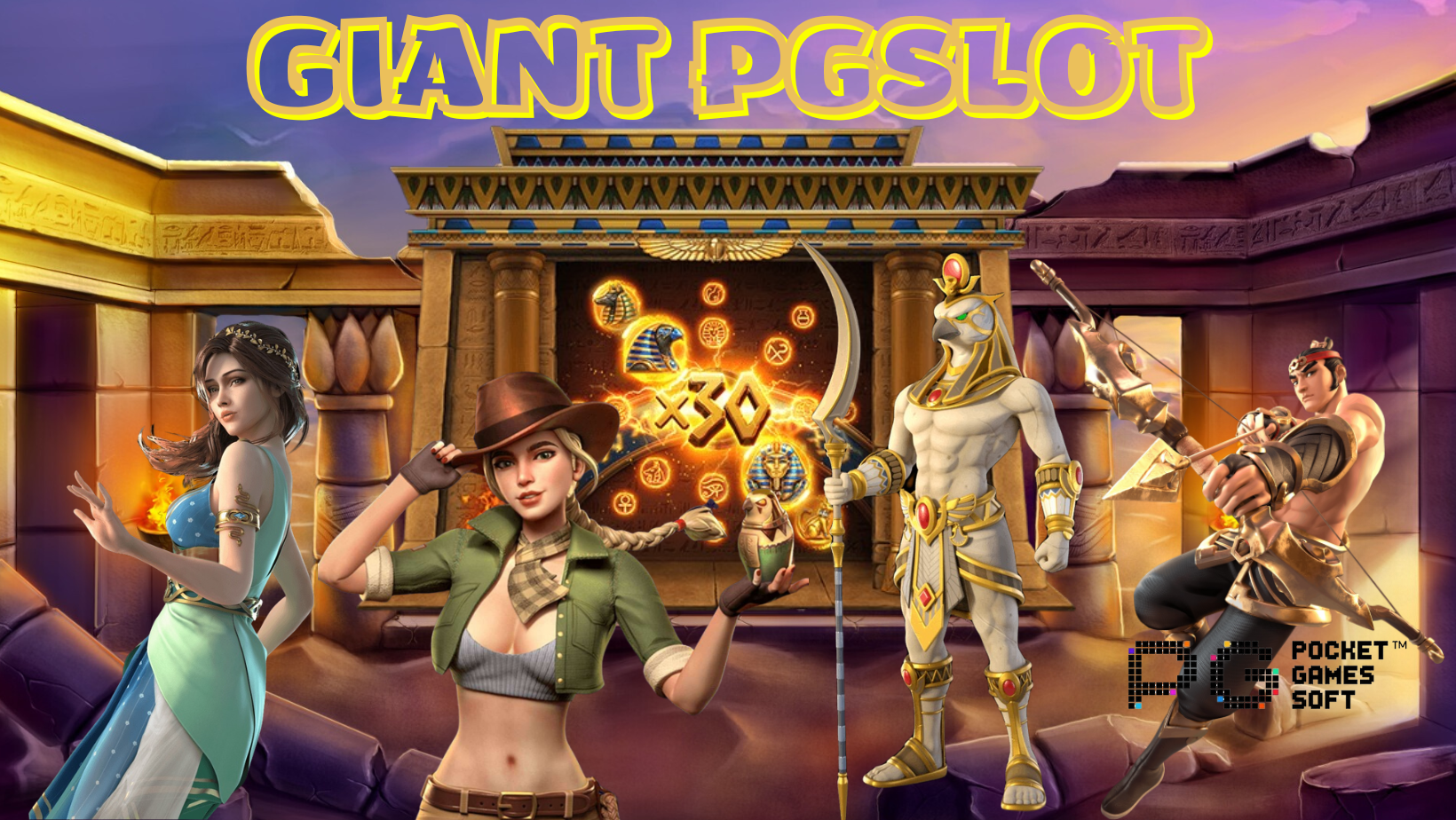 Giant-pgslot-สมัครสมาชิก