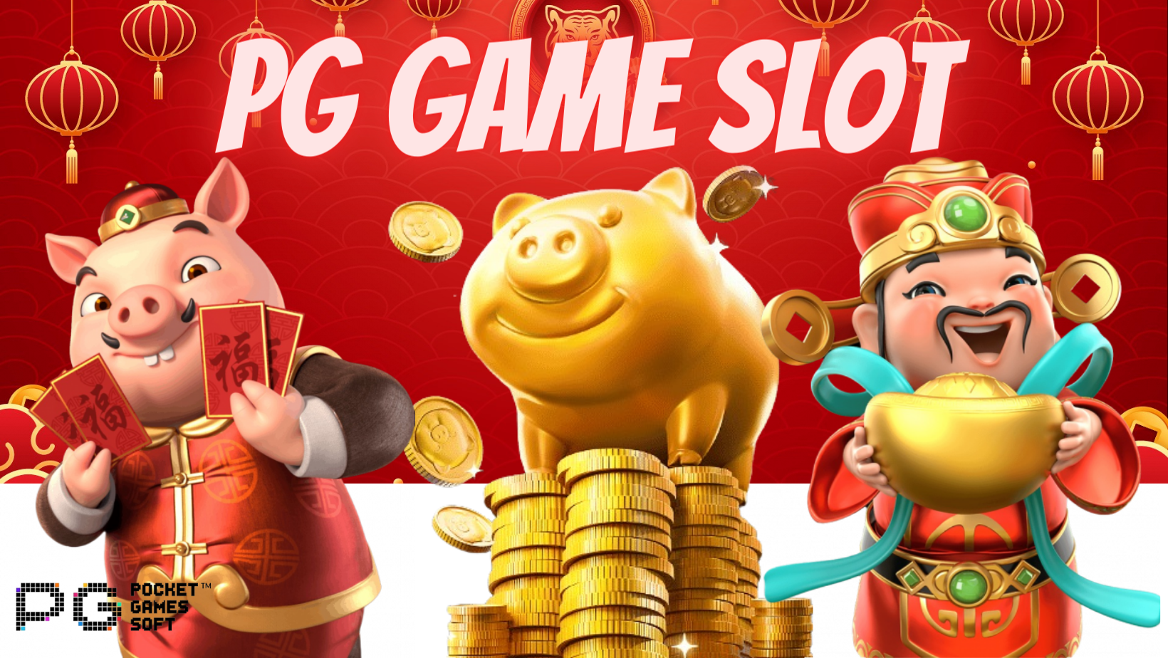 PG-Game-Slot-สมัครสมาชิก