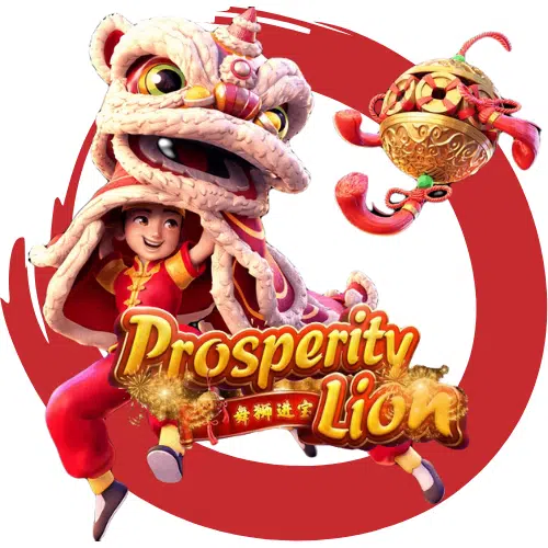 pg-galaxy168-Prosperity-Lion