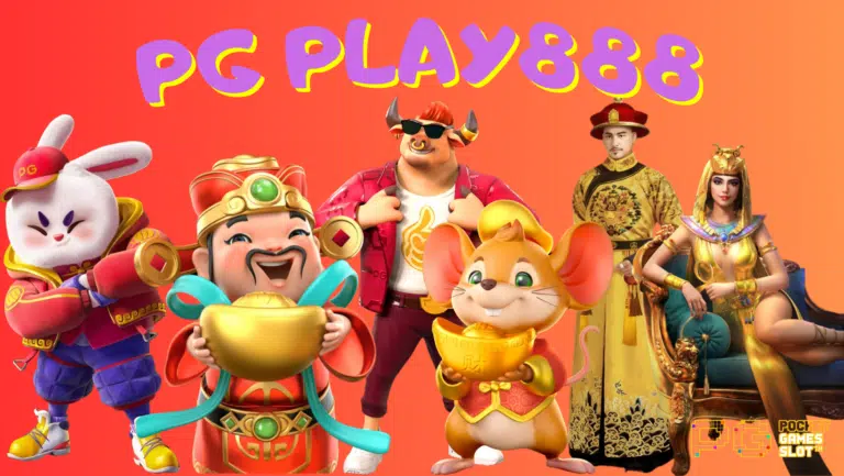 PG-play888-สมัครสมาชิก