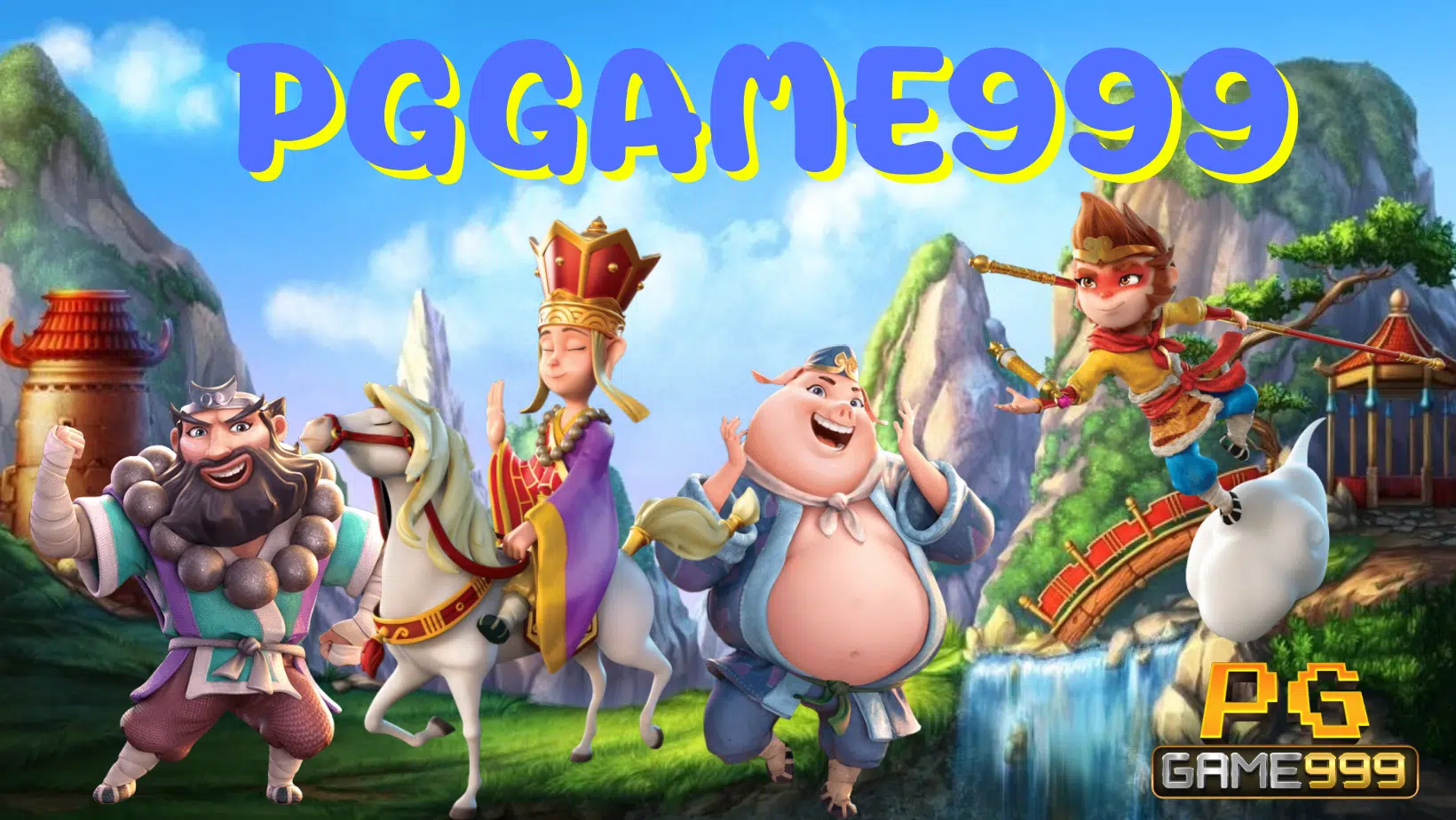 Pggame999-สมัครสมาชิก