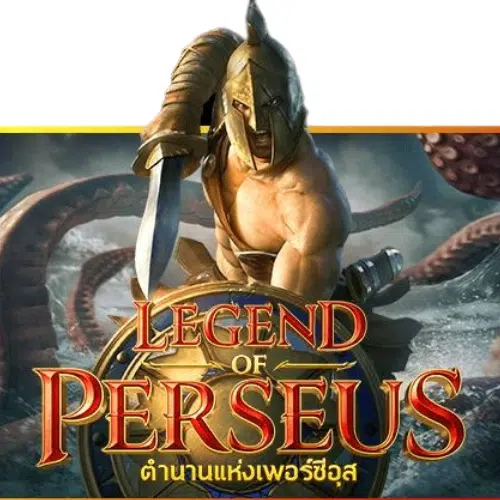 Legend of Perseus