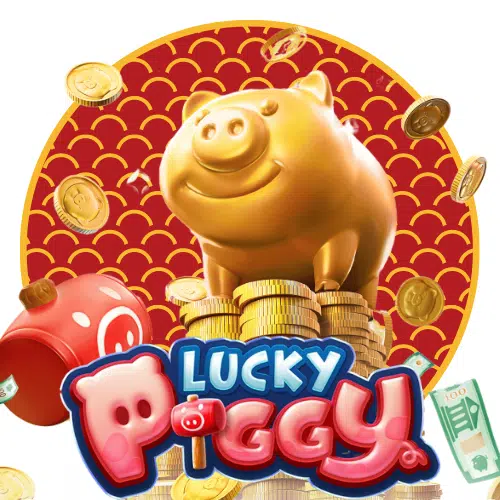 Pgzeed-42-Lucky-Piggy