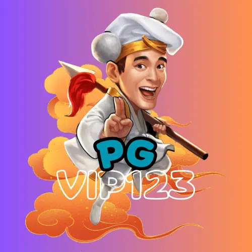 pg-vip123