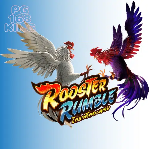 pg168-king-Rooste- Rumble