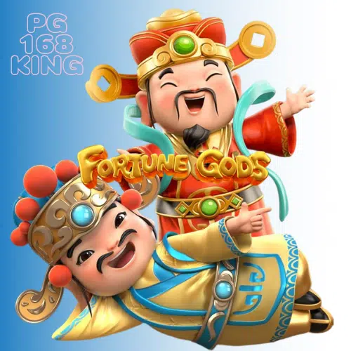 pg168-king-Fortune-Gods