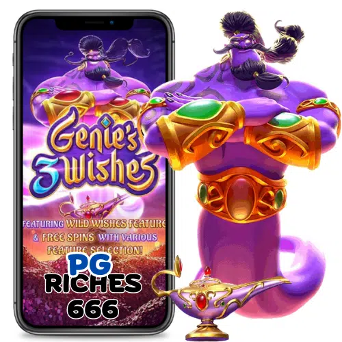 PG-Riches666-Genie's-Wishes