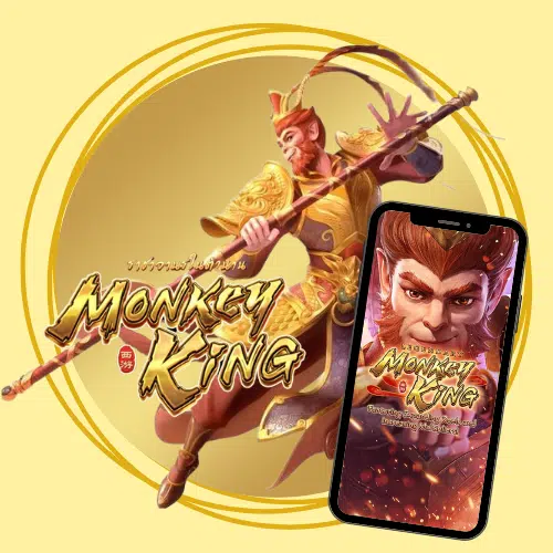 pgslot-888th-Legendary-Monkey-King