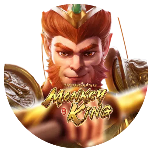 PG-slot918-Legendary-Monkey-King