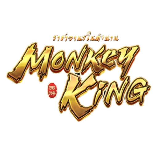 PG-vip479-Monkey
