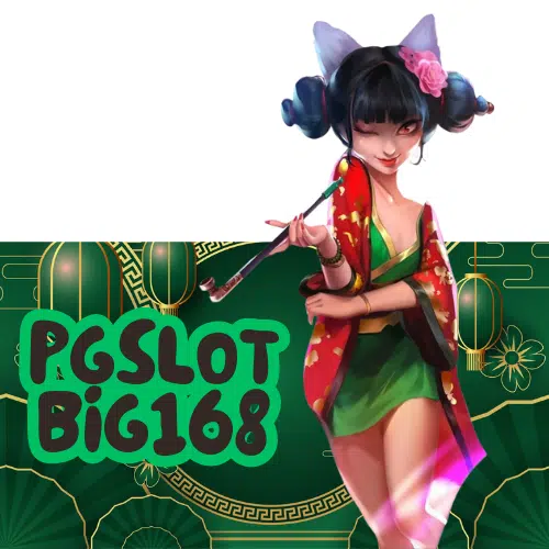 pgslot-big168-logo