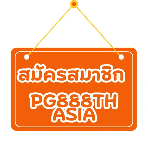 PG888th-asia-slot