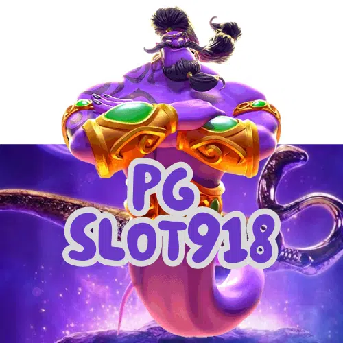 PG-slot918