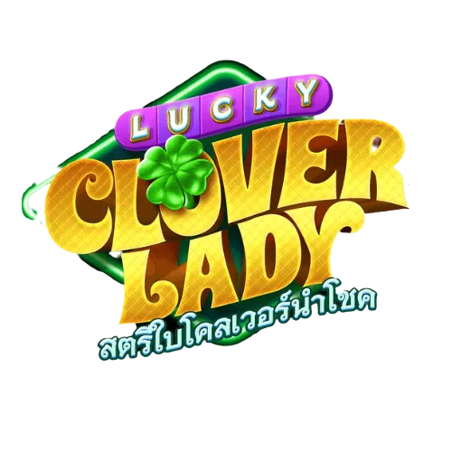 PG-naza123-Lucky-Clove