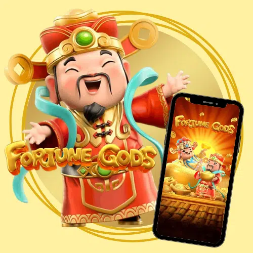 pgslot-888th-Fortune-Gods