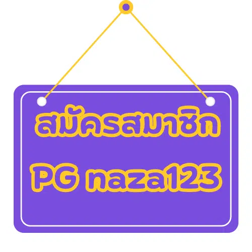 PG-naza123-slot