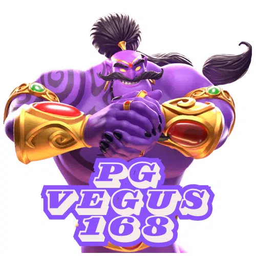 PG-vegus168-logo