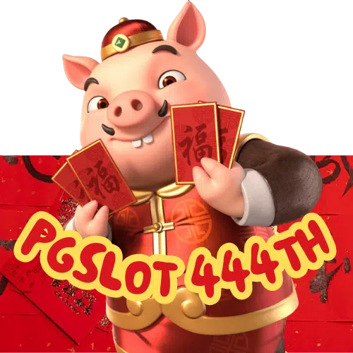 pgslot-444th-game