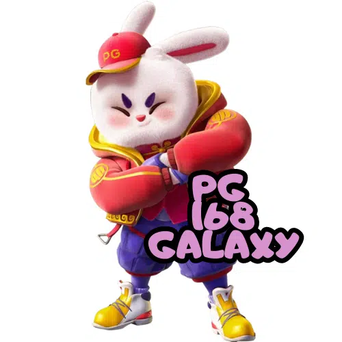PG-168-galaxy-logo