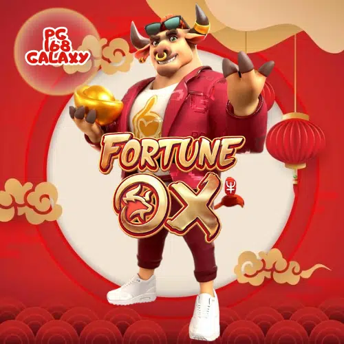 PG-168-galaxy-Fortune-Ox