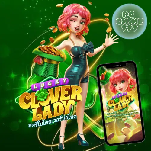 pg-game-777-Lucky-Clover-Lady