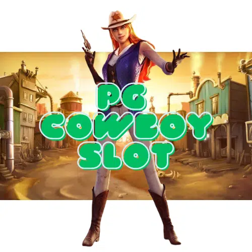 PG-cowboy-slot-logo