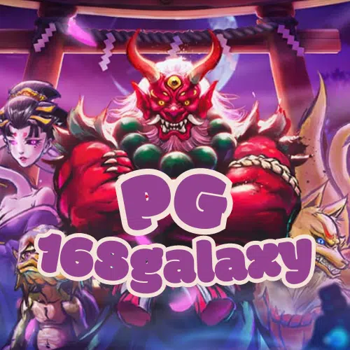 PG-168galaxy-logo