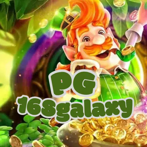 PG-168galaxy-game
