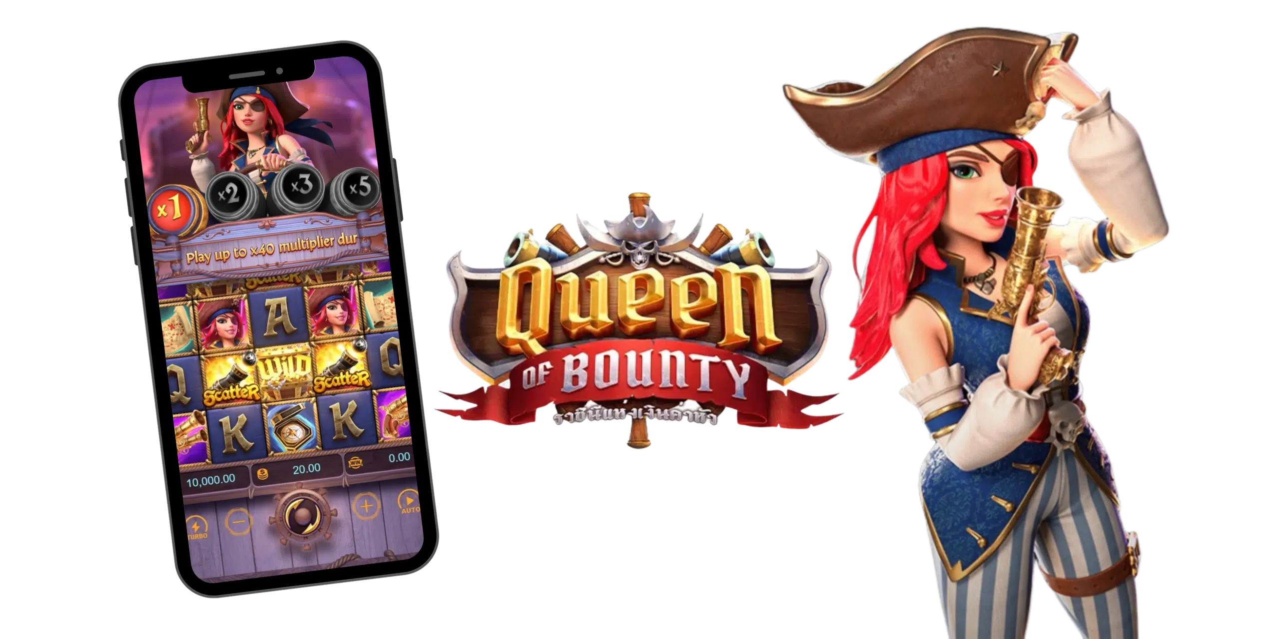 PG-mgm999-Queen-of-Bounty