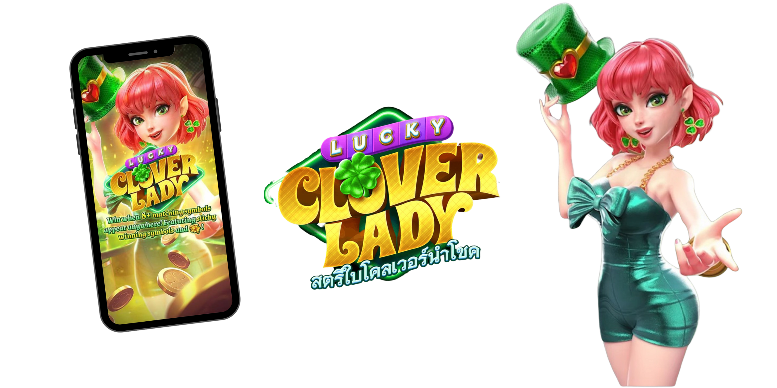 16-depositphotos-bgremover (2)