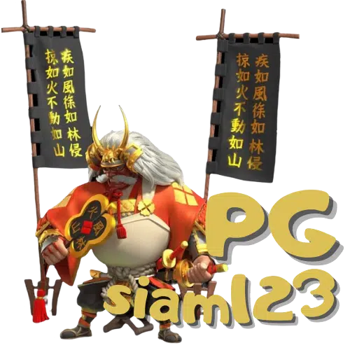 PG-siam123