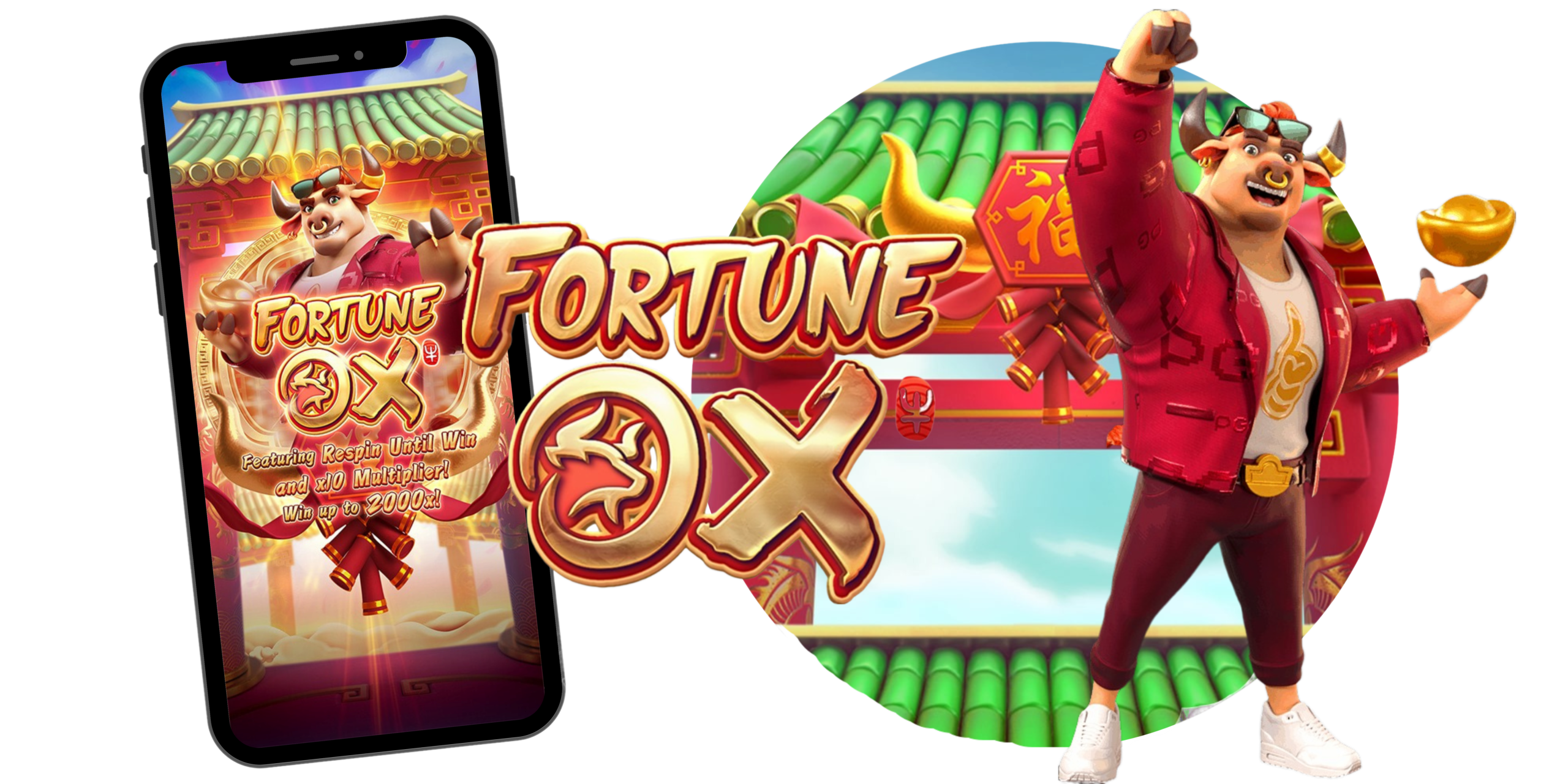 PG-mega168-Fortune-Ox
