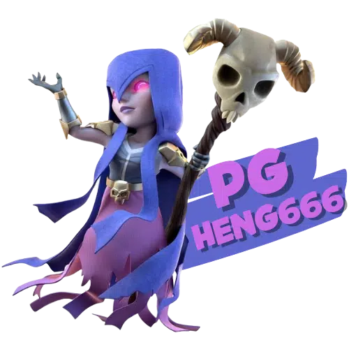 PG-Heng666-logo