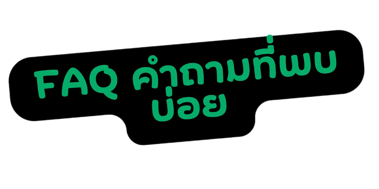 PG-Bigwin-สล็อตบนมือถือ