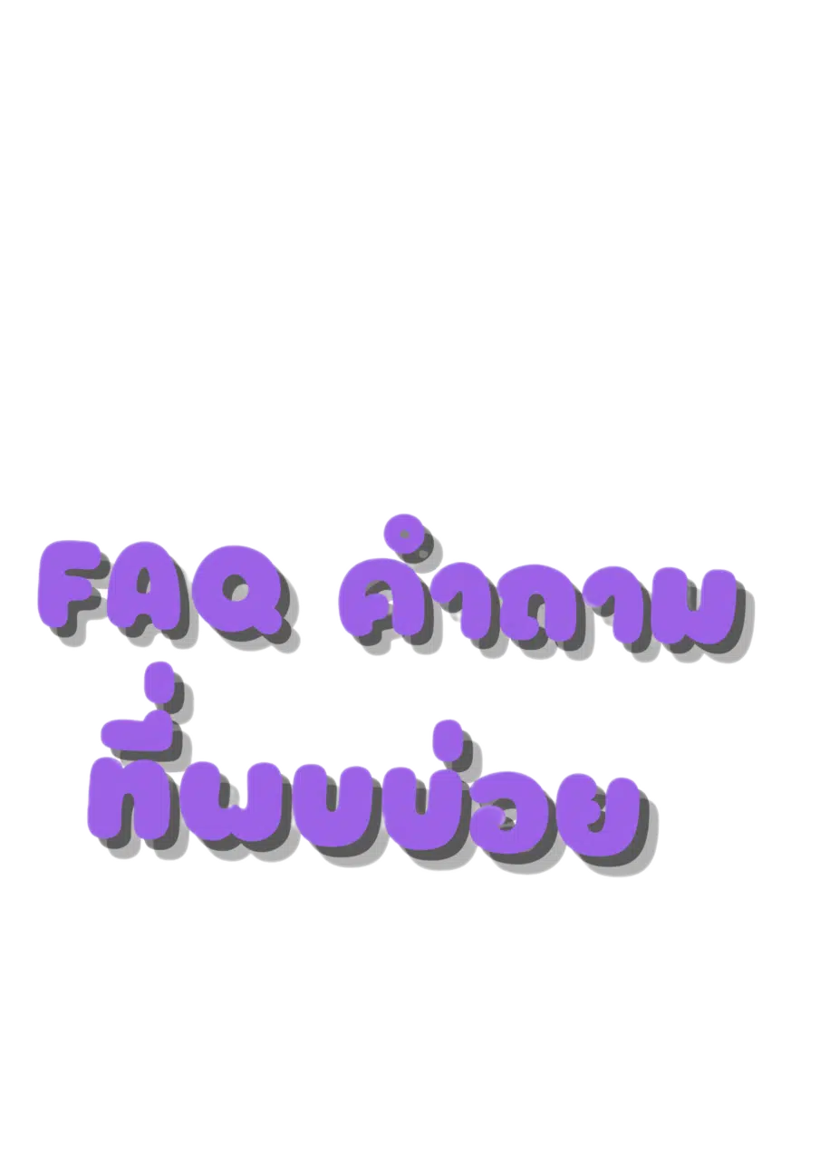 PG-Panda777-slot-faq