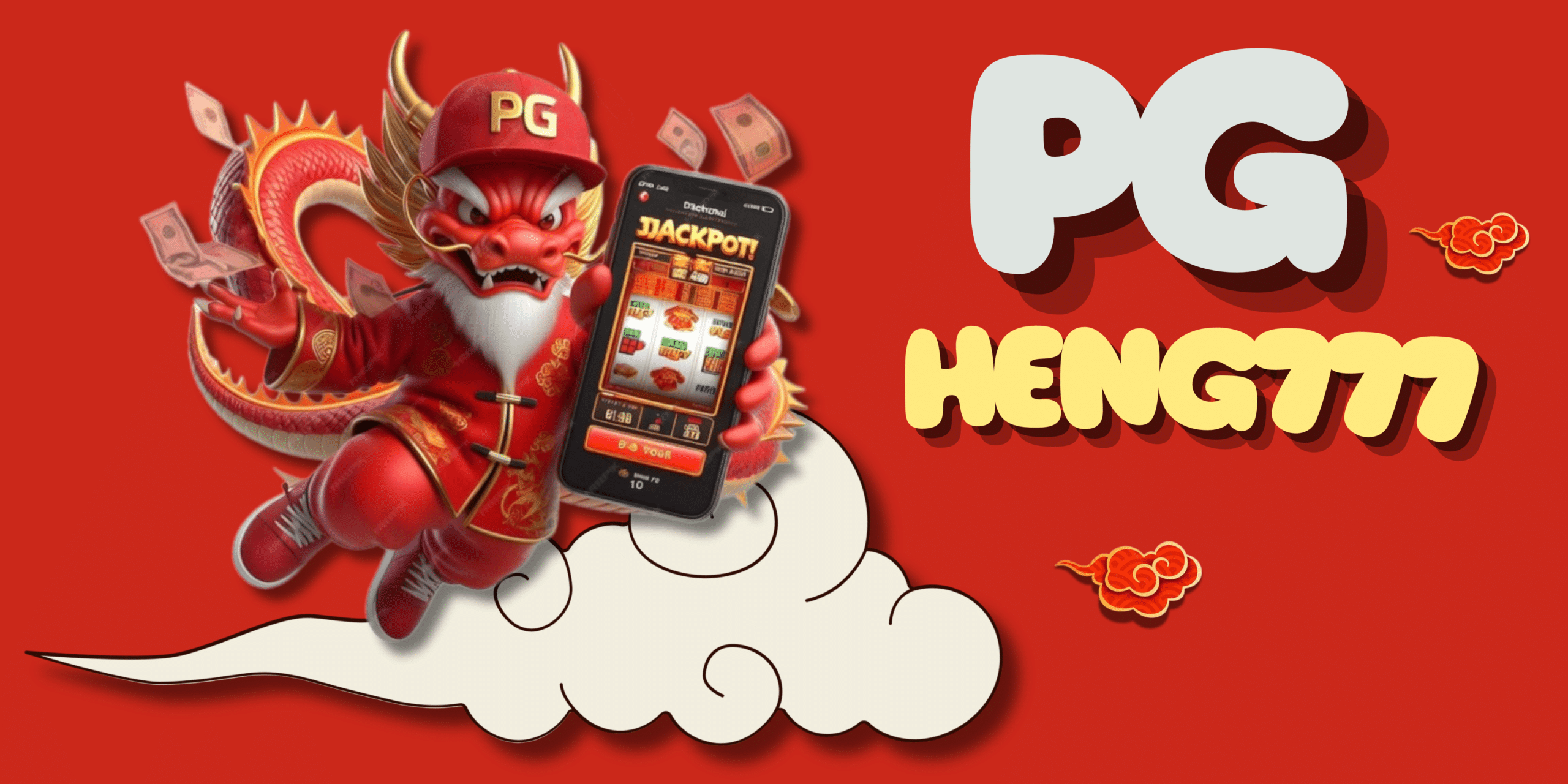 PG-heng777-win