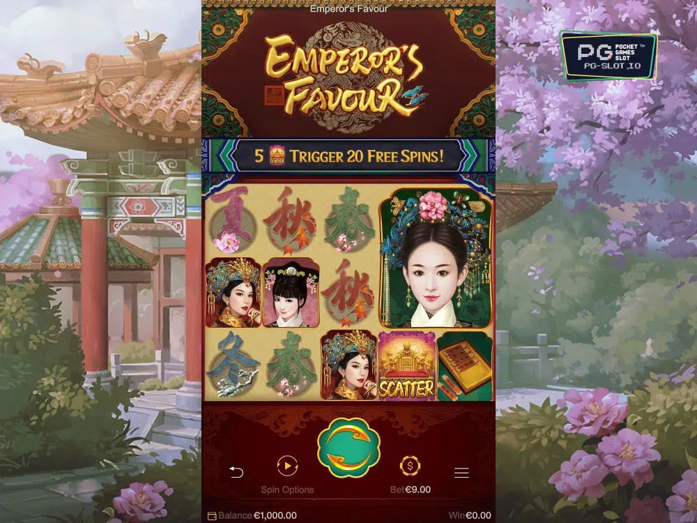 รีวิวเกมสล็อต Emperor&rsquo;s Favour สล็อตฮ่องเต้แห่งโชคลาภ